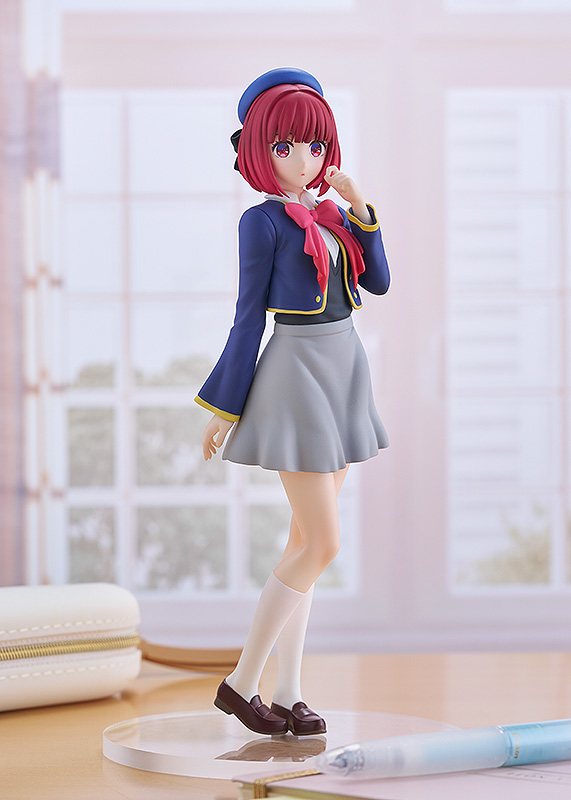 Oshi no Ko