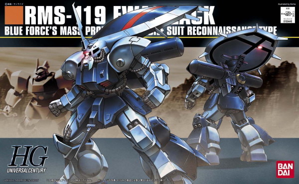 HGUC 1/144 #96 Ewack Zack