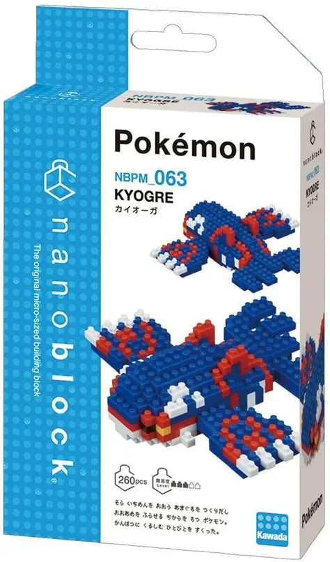 Kyogre (1pc) Nanoblock