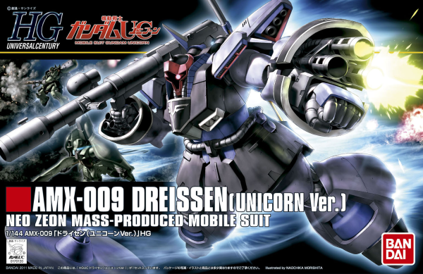 1/144 HGUC DREISSEN (UNICORN VER.)