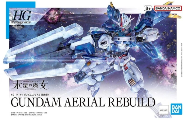 HG 1/144 GUNDAM AERIAL REBUILD