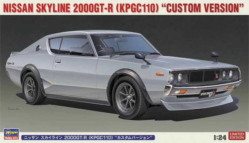 1/24 NISSAN SKYLINE 2000GT-R (KPGC110) CUSTOM VERSION