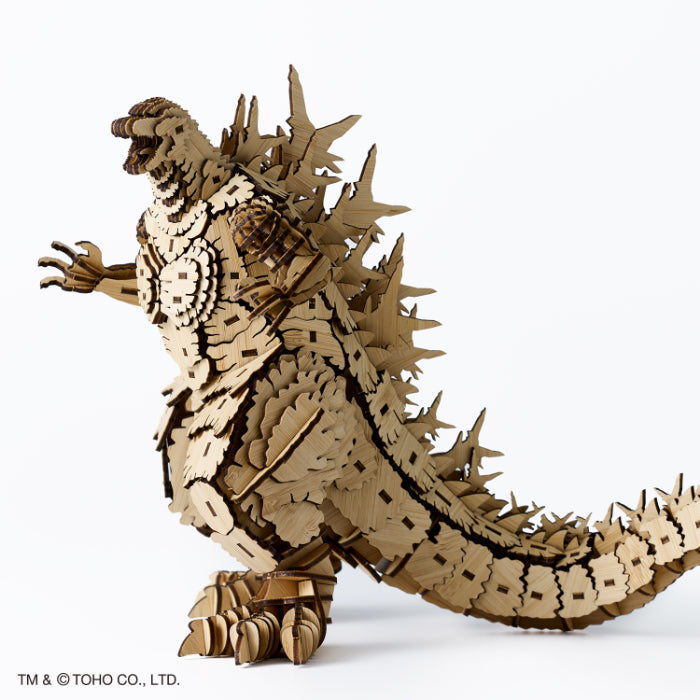 Bamboo Art wa-gu-mi Godzilla - 1.0 (2023)