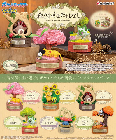 Pokemon A little Tale of the Forest Blind Box - 1 PC (6pcs per box)
