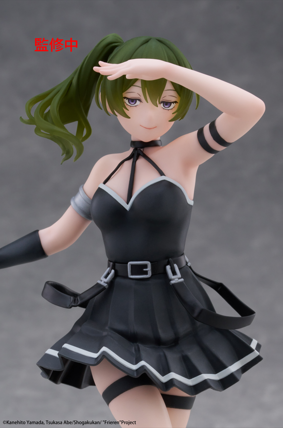 Frieren: Beyond Journey's End Coreful Figure - Ubel