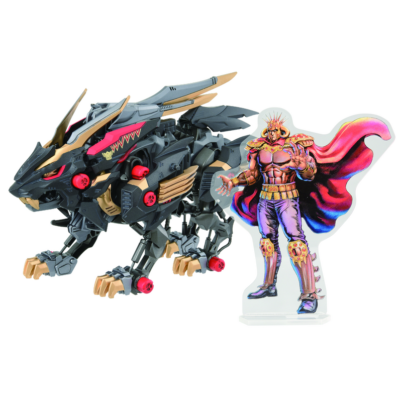 ZOIDS Wild Liger KOKUOU
