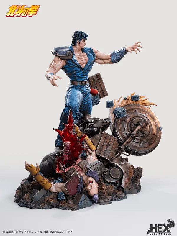 【PRE-ORDER】【ETA Aug 2027】HEX Collectibles Fist of the North Star Kenshiro 1/6 Scale Statue