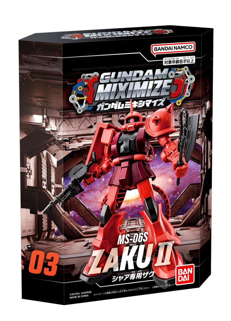 【PRE-ORDER】【ETA Jan 2027】Gundam Miximize - Char's Zaku II