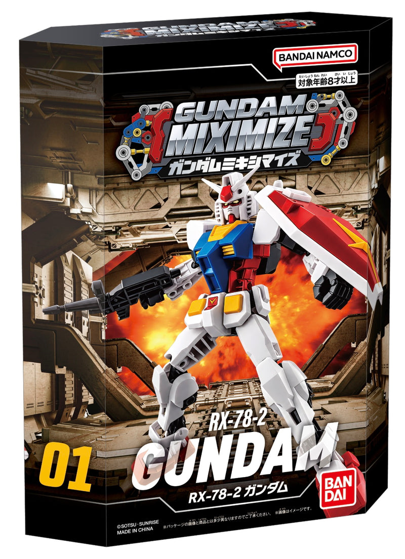 【PRE-ORDER】【ETA Jan 2027】Gundam Miximize - RX78 Gundam