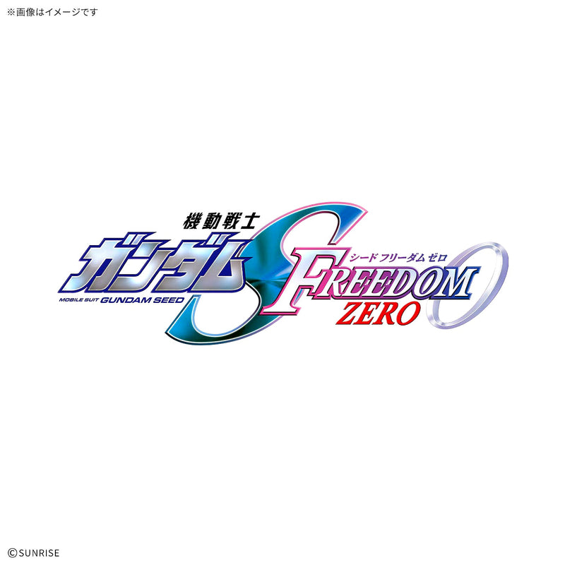 【PRE-ORDER】【ETA April 2027】OPTION PARTS SET GUNPLA 21 (Tentative) *Product Image Unavailable*