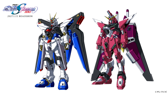 【PRE-ORDER】【ETA April 2027】HG 1/144 STRIKE FREEDOM GUNDAM SEED FREEDOM ZERO Ver. (Tentative) *Product Image Unavailable*