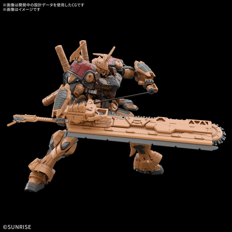 【PRE-ORDER】【ETA May 2027】HG 1/144 BMP4/6 BAU BAHLAM