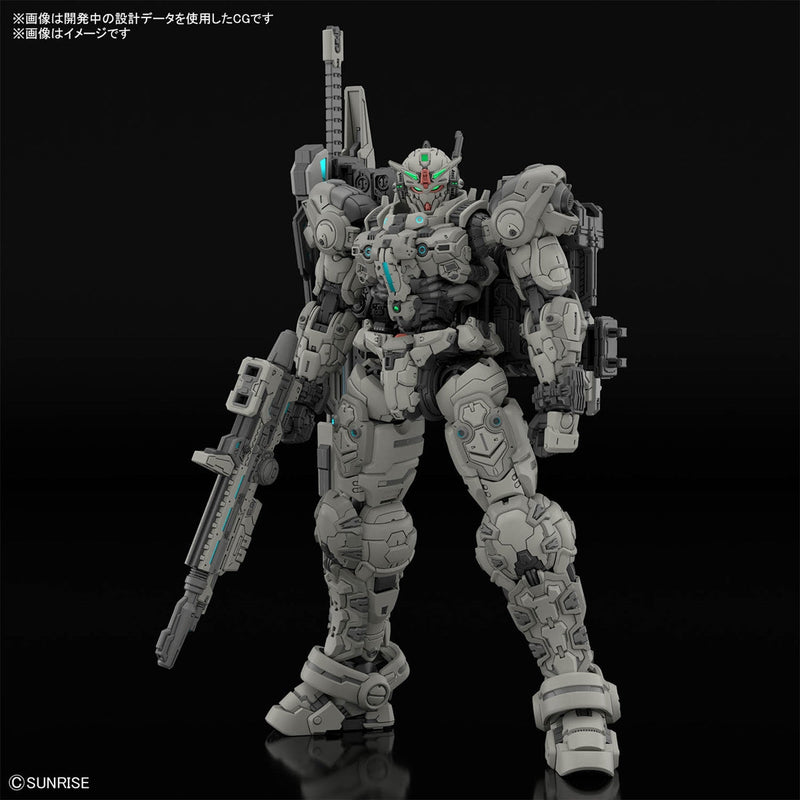 【PRE-ORDER】【ETA April 2027】HG 1/144 ARK-10 GUNDAM HELIX