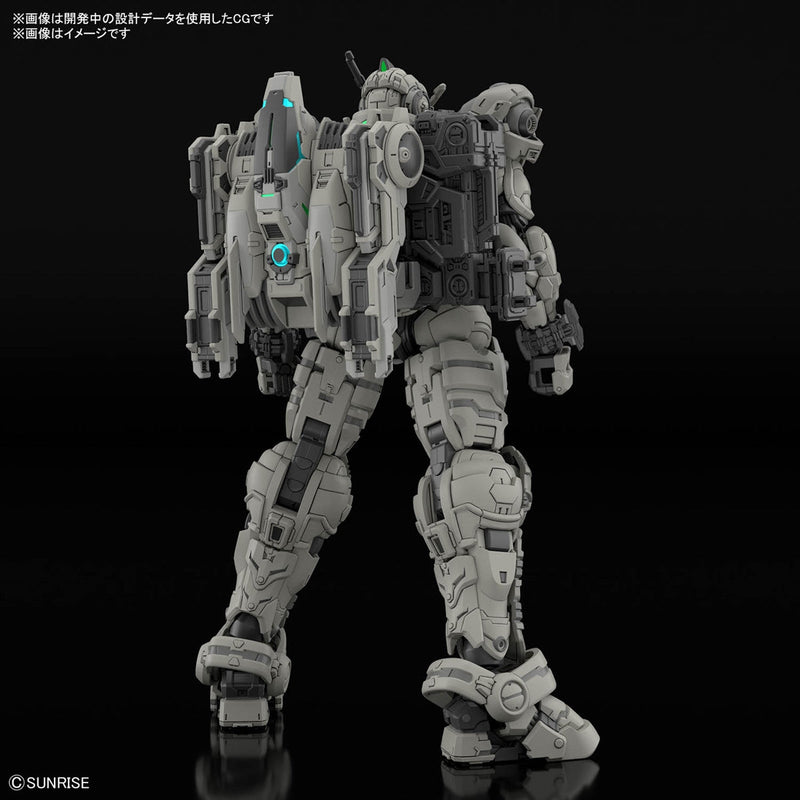 【PRE-ORDER】【ETA April 2027】HG 1/144 ARK-10 GUNDAM HELIX