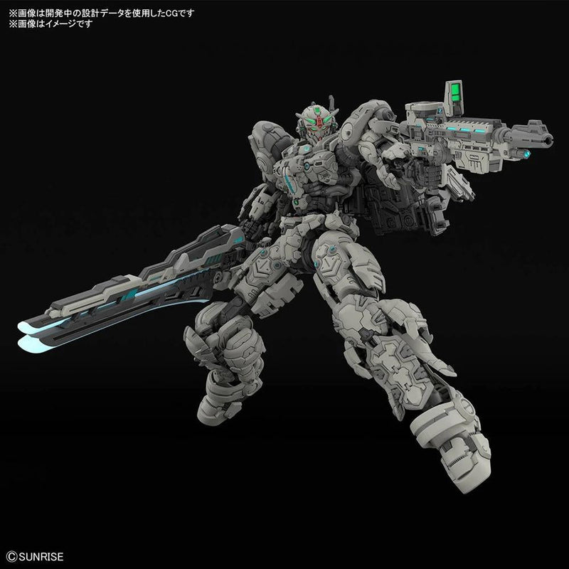 【PRE-ORDER】【ETA April 2027】HG 1/144 ARK-10 GUNDAM HELIX