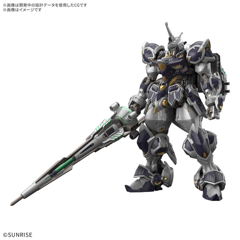【PRE-ORDER】【ETA May 2027】HG 1/144 TRA122E/B CALICE