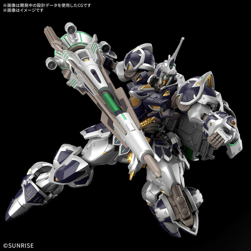 【PRE-ORDER】【ETA May 2027】HG 1/144 TRA122E/B CALICE