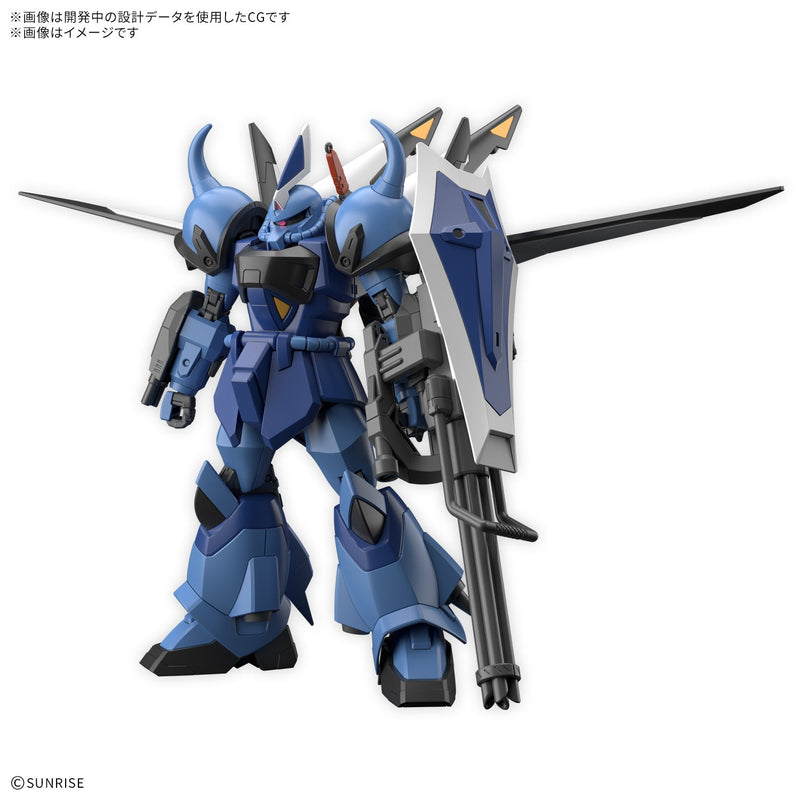 【PRE-ORDER】【ETA July 2027】HG 1/144 GOUF IGNITED CUSTOM