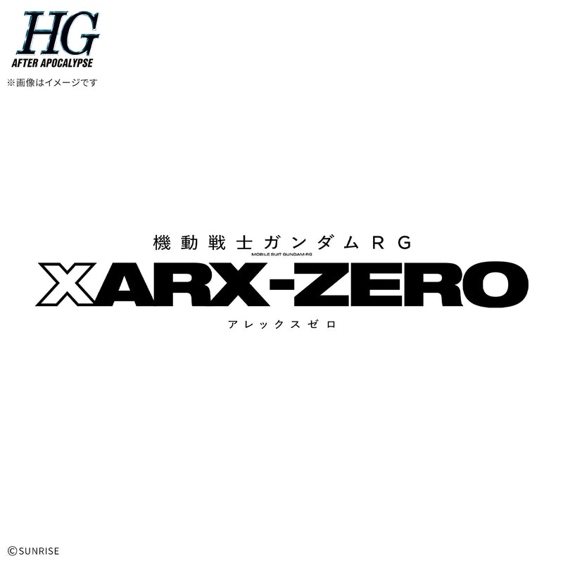【PRE-ORDER】【ETA July 2027】HG MOBILE SUIT GUNDAM RG XARX-ZERO NEW ITEM A(tentative) *Product Image Unavailable*