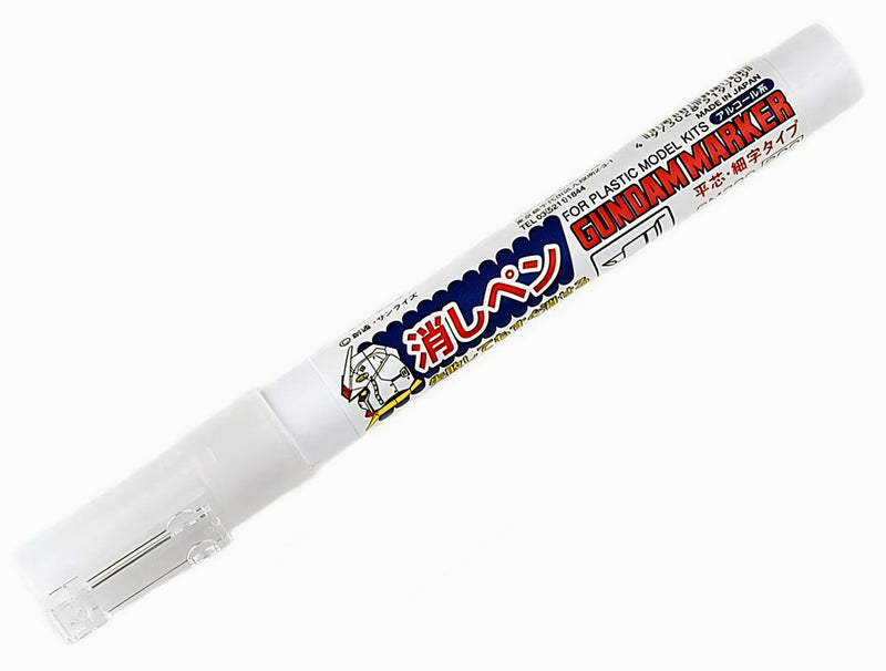 Gundam Marker Eraser