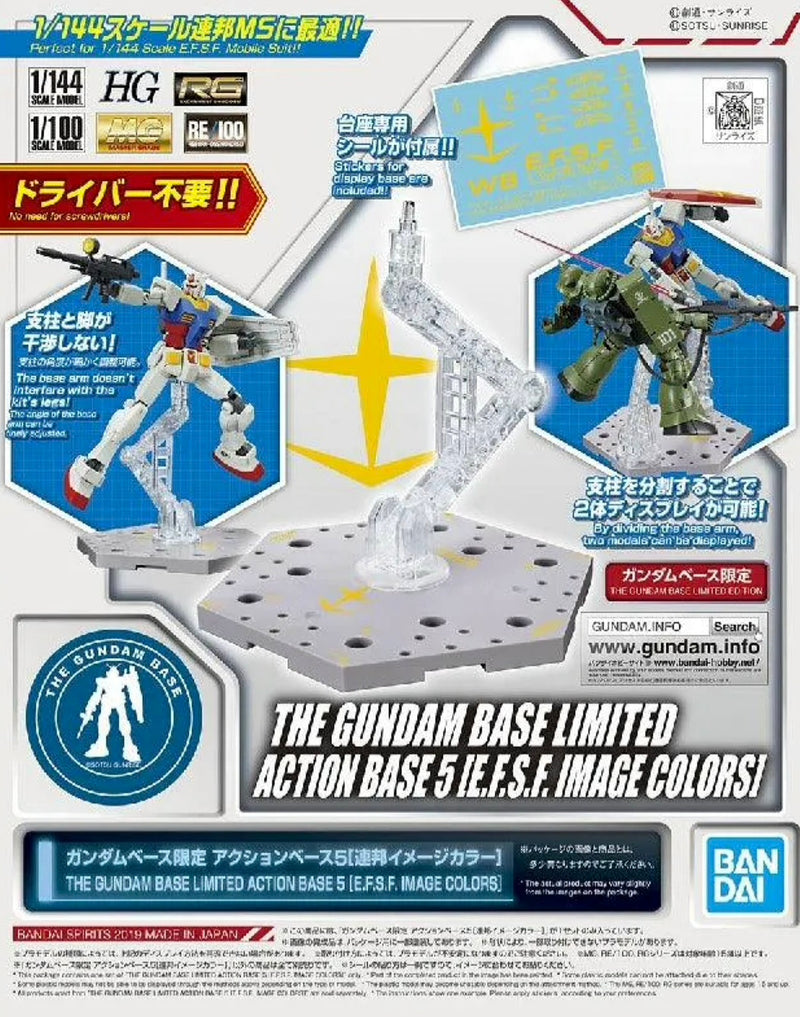 【LIMITED EDITION】THE GUNDAM BASE LIMITED ACTION BASE 5 [E.F.S.F.  IMAGE COLOR]