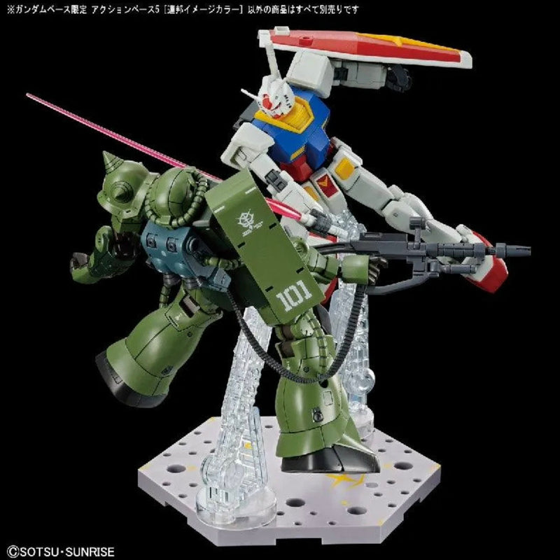 【LIMITED EDITION】THE GUNDAM BASE LIMITED ACTION BASE 5 [E.F.S.F.  IMAGE COLOR]
