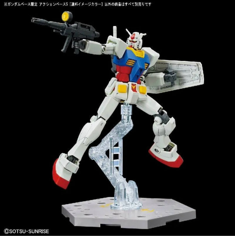 【LIMITED EDITION】THE GUNDAM BASE LIMITED ACTION BASE 5 [E.F.S.F.  IMAGE COLOR]