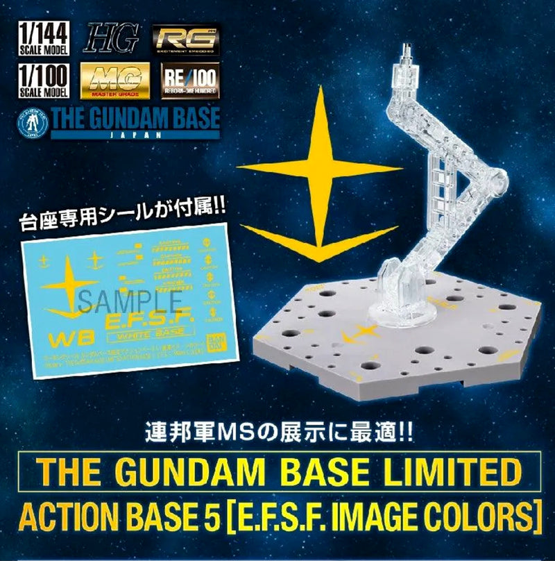 【LIMITED EDITION】THE GUNDAM BASE LIMITED ACTION BASE 5 [E.F.S.F.  IMAGE COLOR]