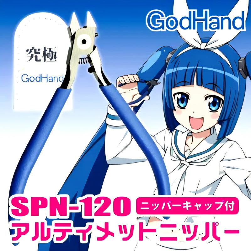 GodHand - Precision Nippers SPN-120 (w/ Protection Cap)