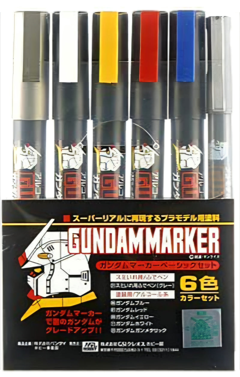 Gundam Marker Set - Basic Set (GMS105)