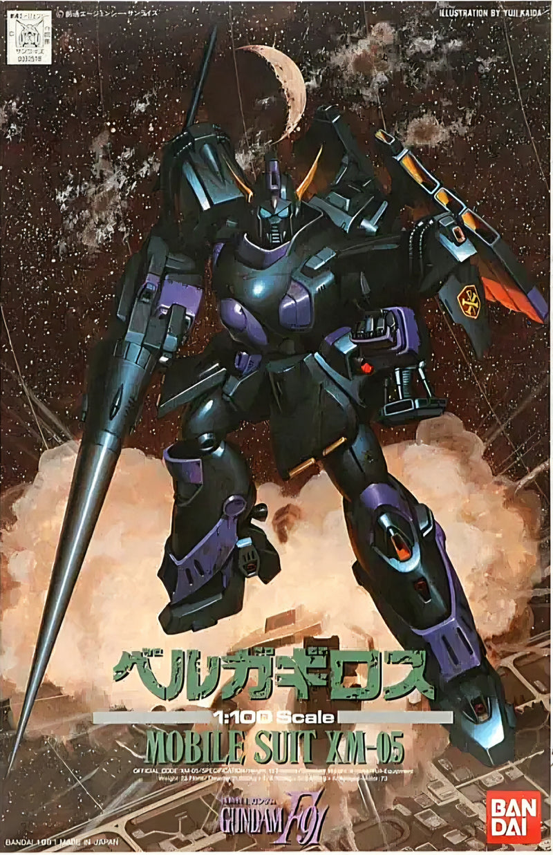 1/100 F91 XM-05 Berga Giros