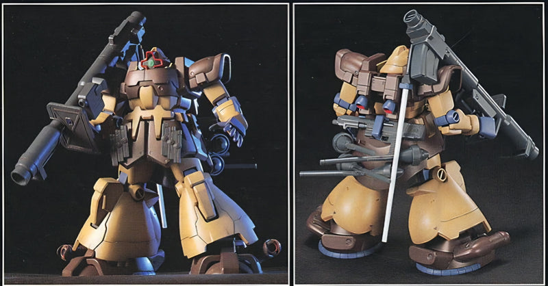HGUC 1/144 #27 Domtropen Sand Brown
