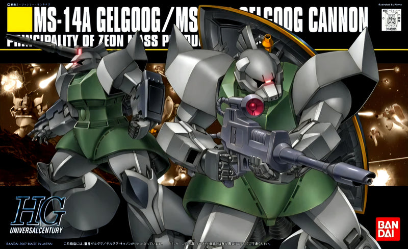 HGUC 1/144 #76 Gelgoog Canon
