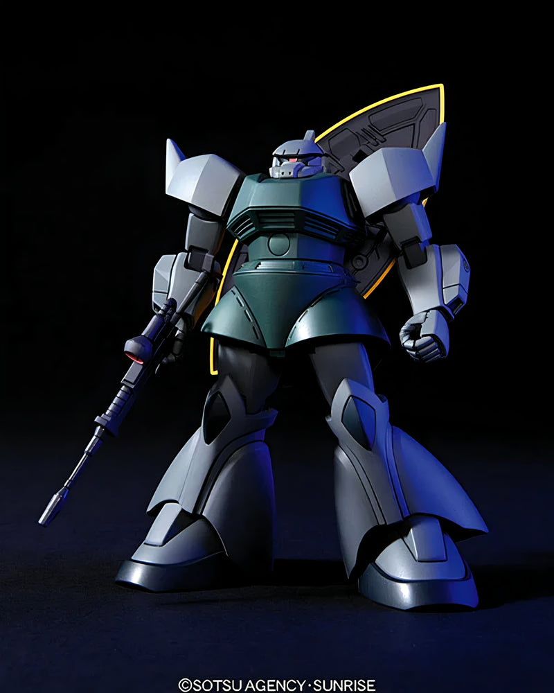 HGUC 1/144 #76 Gelgoog Canon
