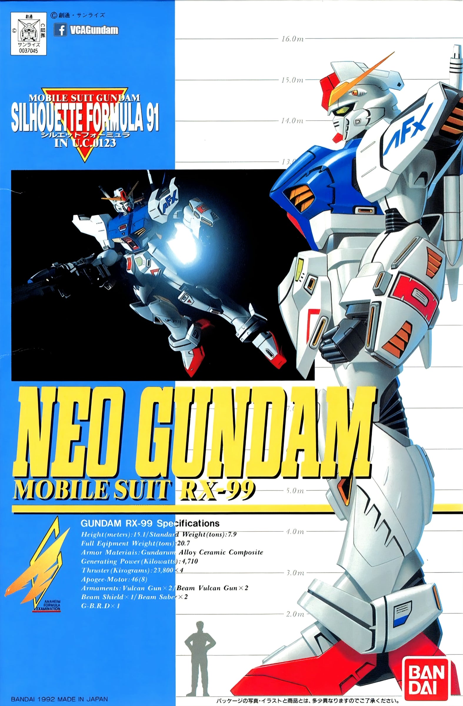 RX-99 Neo Gundam 1/100 — aniTime