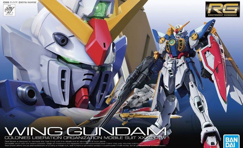 RG 1/144 #35 XXXG-01W WING GUNDAM