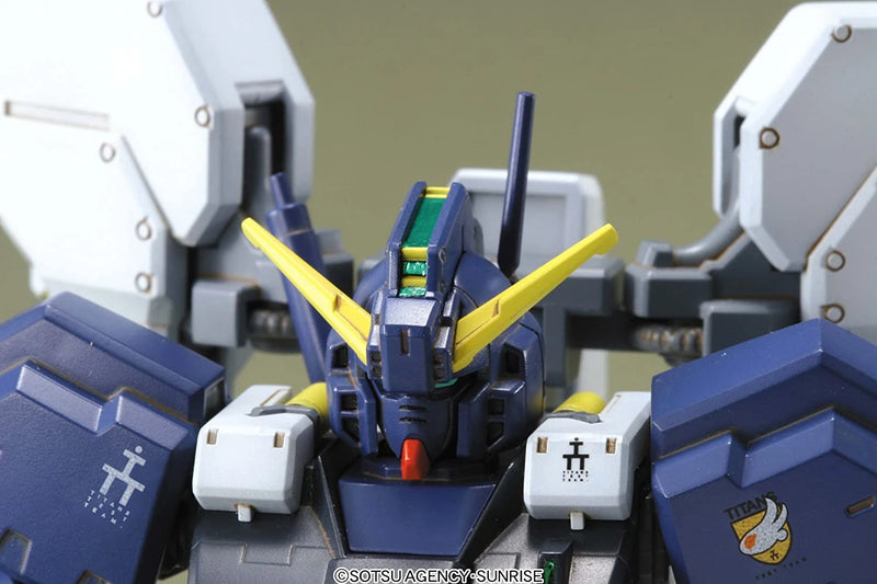 HGUC 1/144 #69 Gundam Hazel TR-1 (Hazel No.2)