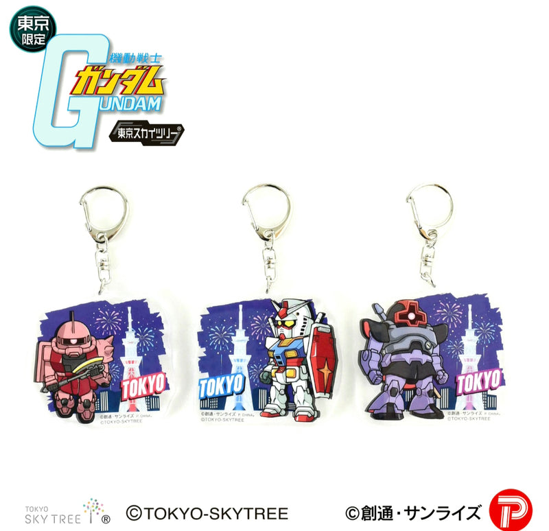 【Limited Edition】Tokyo limited edition acrylic diecut Zaku II keychain