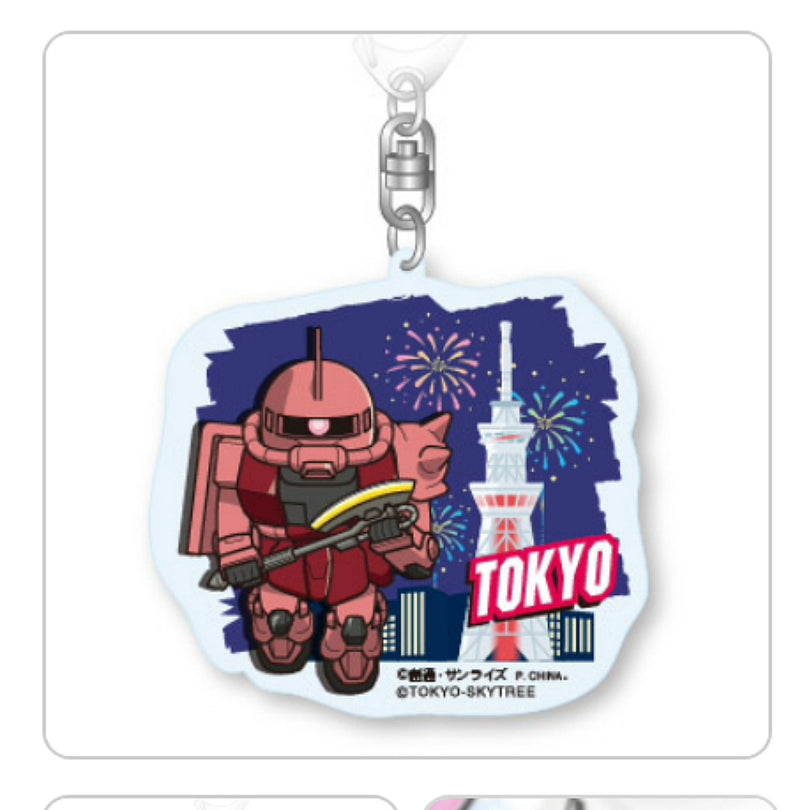 【Limited Edition】Tokyo limited edition acrylic diecut Zaku II keychain