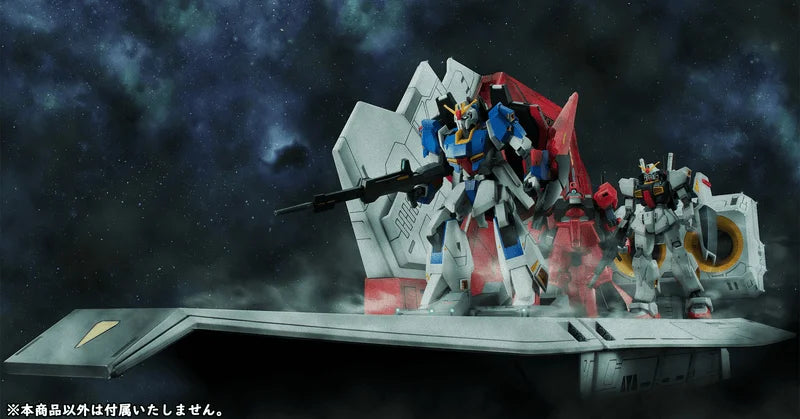 Realistic Model Series： MOBILE SUIT Z GUNDAM (1／144 HG series) Nahel Argama catapult deck 40th Anniversary Edition