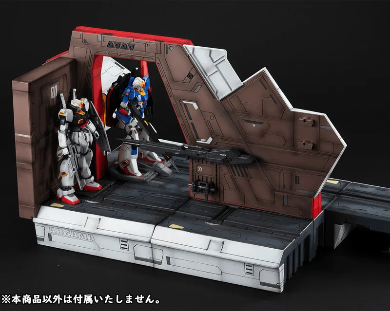Realistic Model Series： MOBILE SUIT Z GUNDAM (1／144 HG series) Nahel Argama catapult deck 40th Anniversary Edition