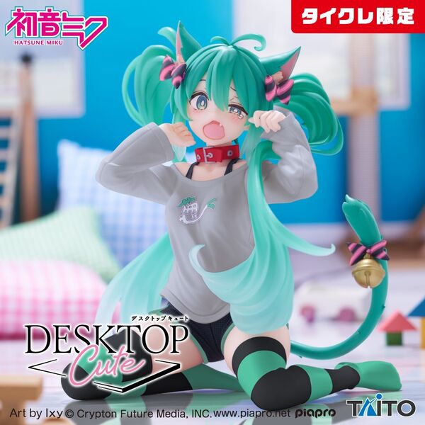 Hatsune Miku Desktop Cute Figure (Cat Ear T-Shirt Ver.) Reissue