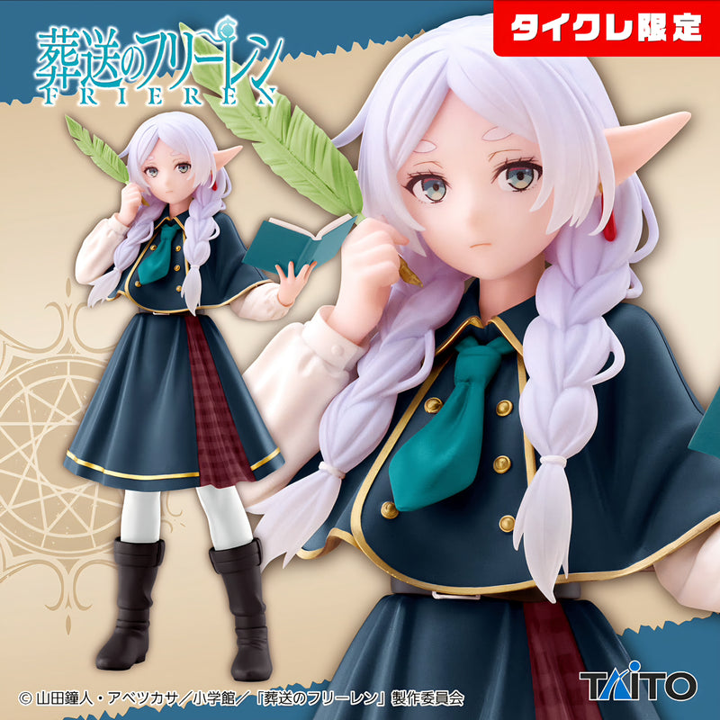 Frieren: Beyond Journey's End Coreful Figure - Frieren (Detective ver.)