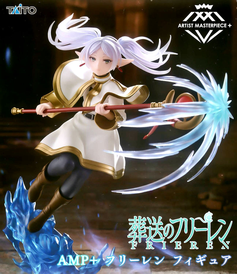 Frieren: Beyond Journey's End AMP+ Figure - Frieren