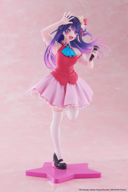 Oshi no Ko Coreful Figure -Ai Hoshino (B-Komachi Ver.) Reissue
