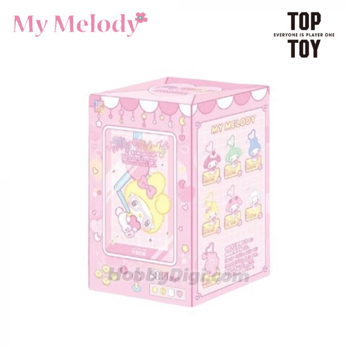 My Melody 50th Anniversary Milk candy Series Plush Pendant Blind Box