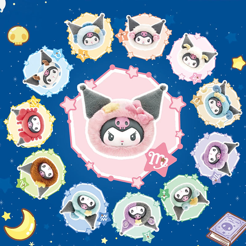 KUROMI Zodiac Series Plush Pendant Blind Box
