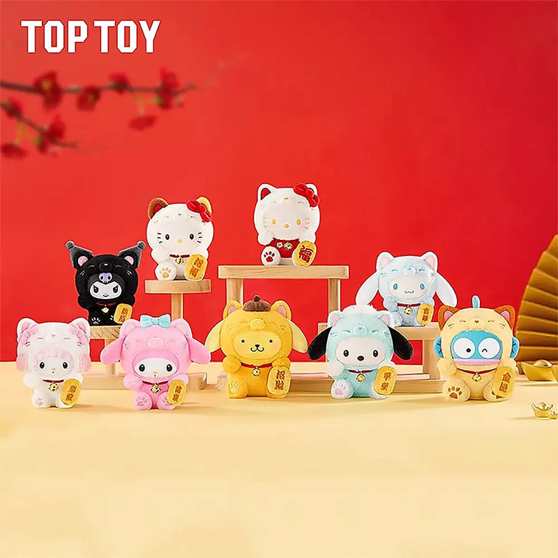 Sanrio characters Lucky Cat Series Plush Pendant Blind Box