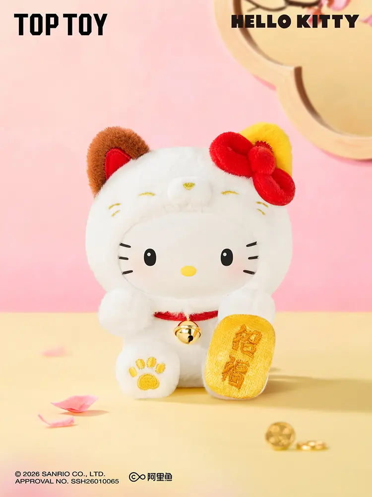Sanrio characters Lucky Cat Series Plush Pendant Blind Box