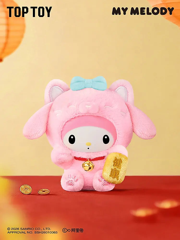 Sanrio characters Lucky Cat Series Plush Pendant Blind Box